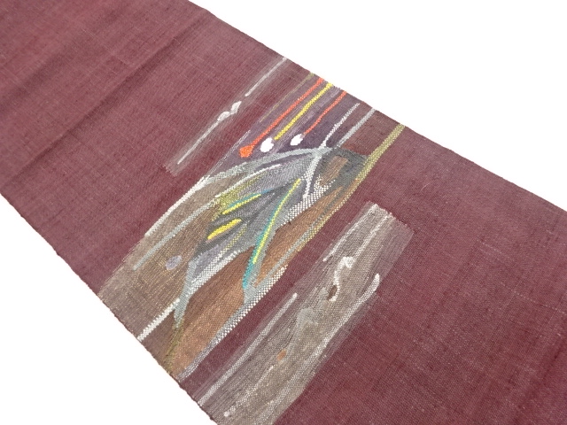 Japanese Kimono / Nagoya Obi Silk